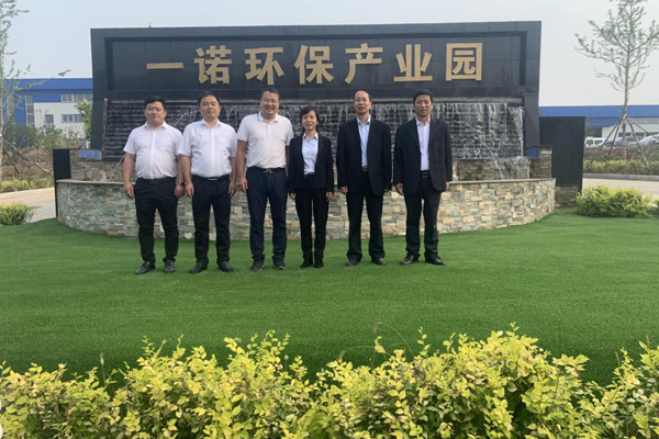 陜西航天建設集團有限公司總經(jīng)理、黨委副書記謝明娟率隊赴遼寧一諾環(huán)保產(chǎn)業(yè)集團開展考察調(diào)研工作